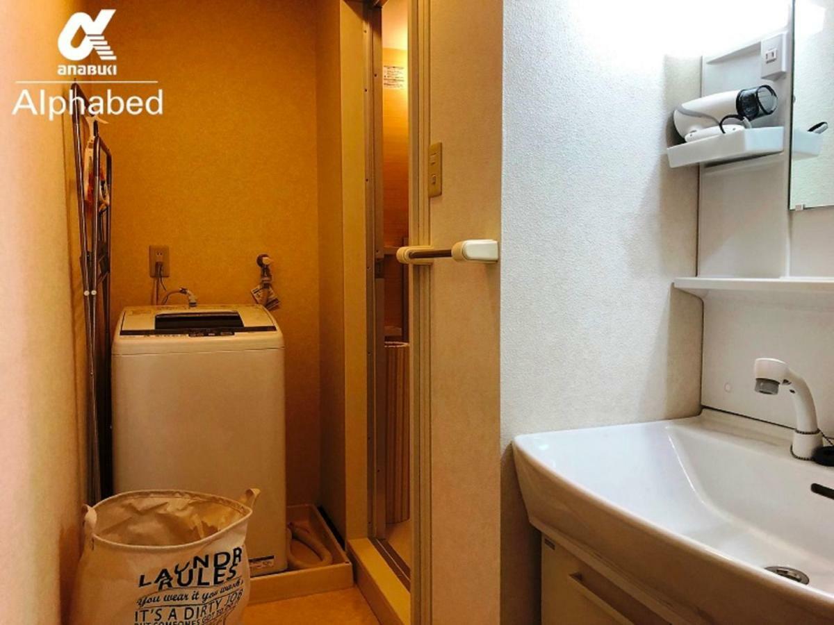 Alphabed Takamatsuyashima 204 / Vacation Stay 38128 Esterno foto
