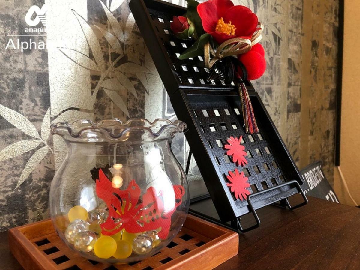 Alphabed Takamatsuyashima 204 / Vacation Stay 38128 Esterno foto
